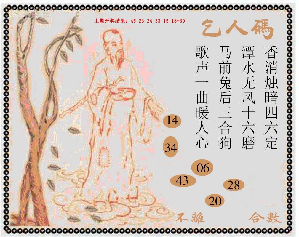 牛派系列9-224